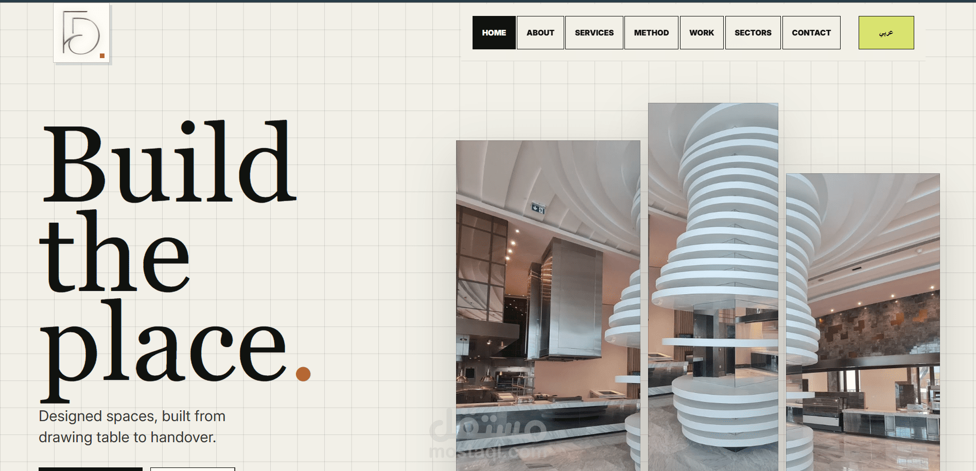 Fit Out Directions