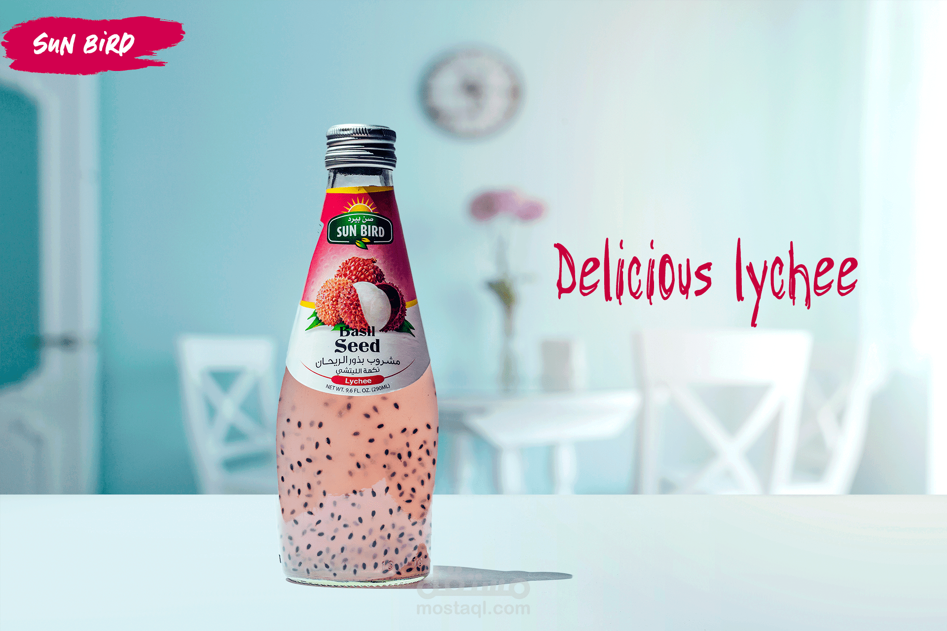 Sun Bird Juice Prodcut Photography