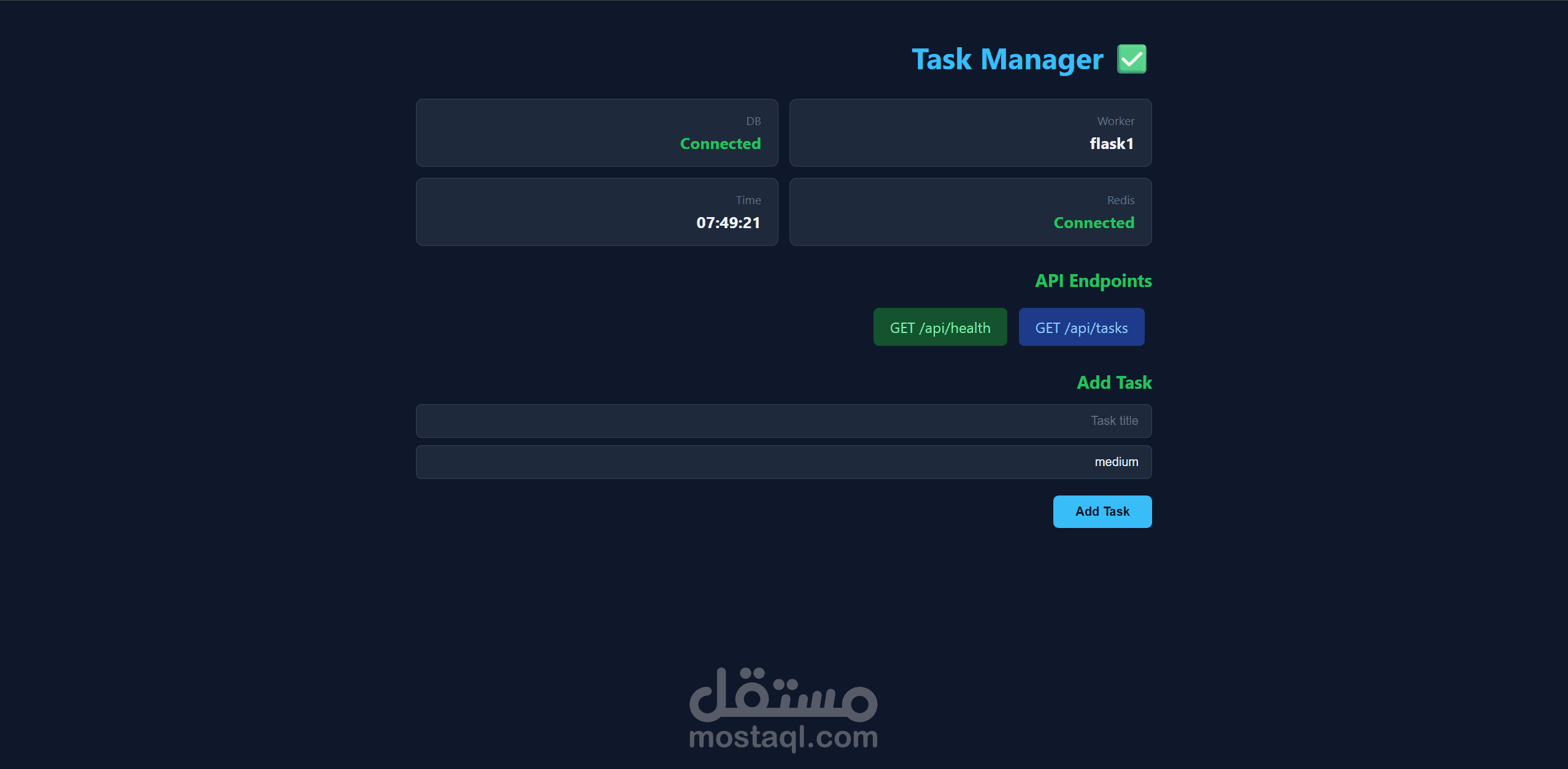 Containerized Task Manager باستخدام Docker و PostgreSQL