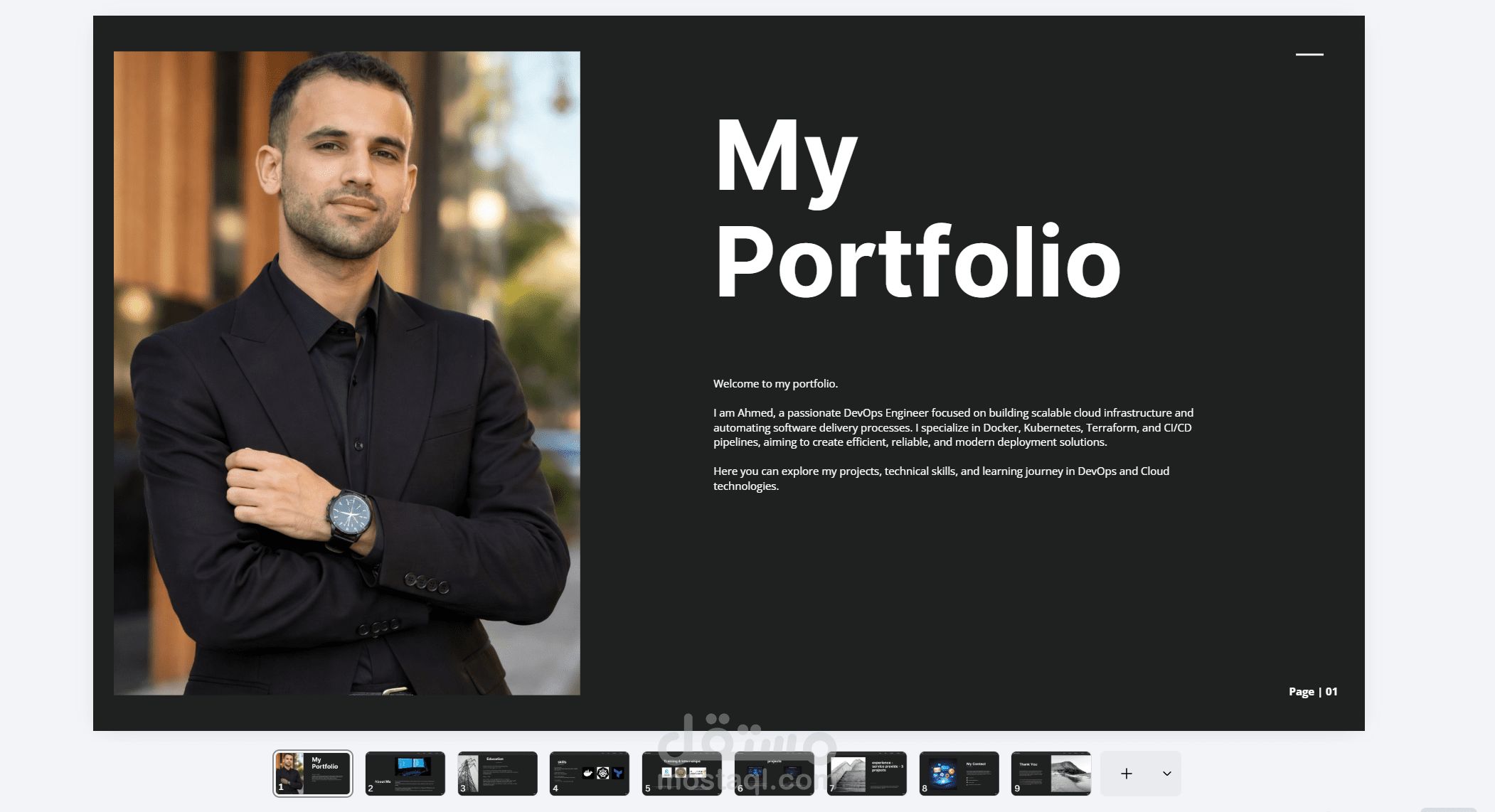 معرض اعمل لمهندس devops