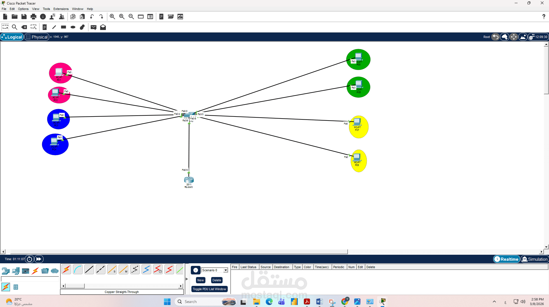 Inter-VLAN Routing Lab – Practical Networking Project