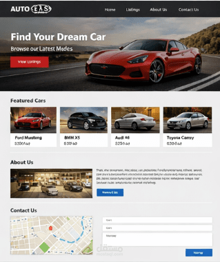 Car Website Design and Development
