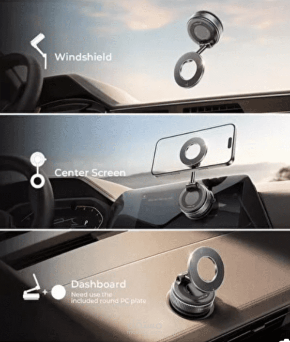 Product Ad Reel – Car Phone Holder