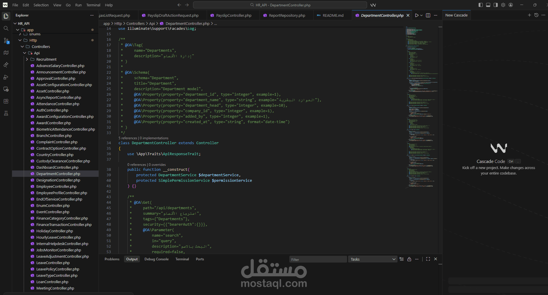 نظام إدارة موارد بشرية متكامل (Enterprise HRMS) - لوحة تحكم متقدمة وAPI.