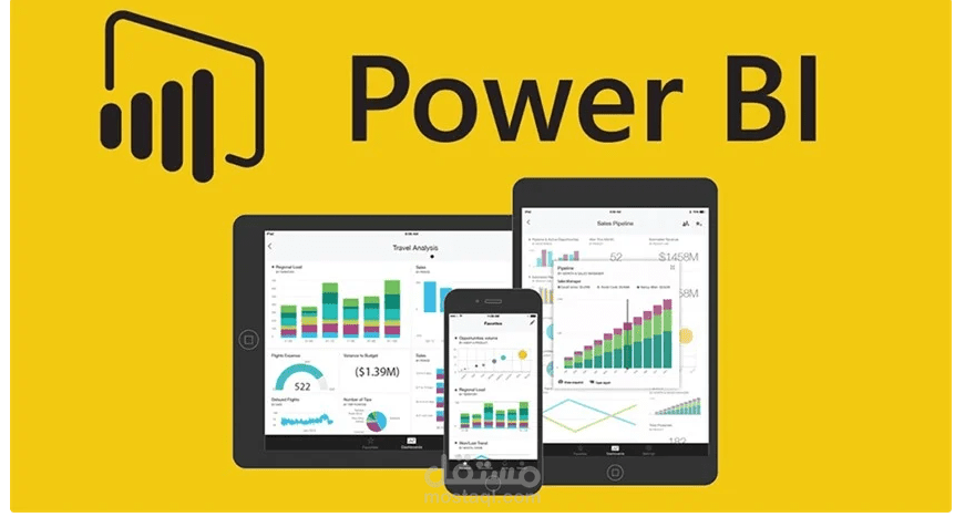 تصميم داشبورد احترافي Power BI وتحليل البيانات بشكل تفاعلي (تقارير مبيعات وأعمال)