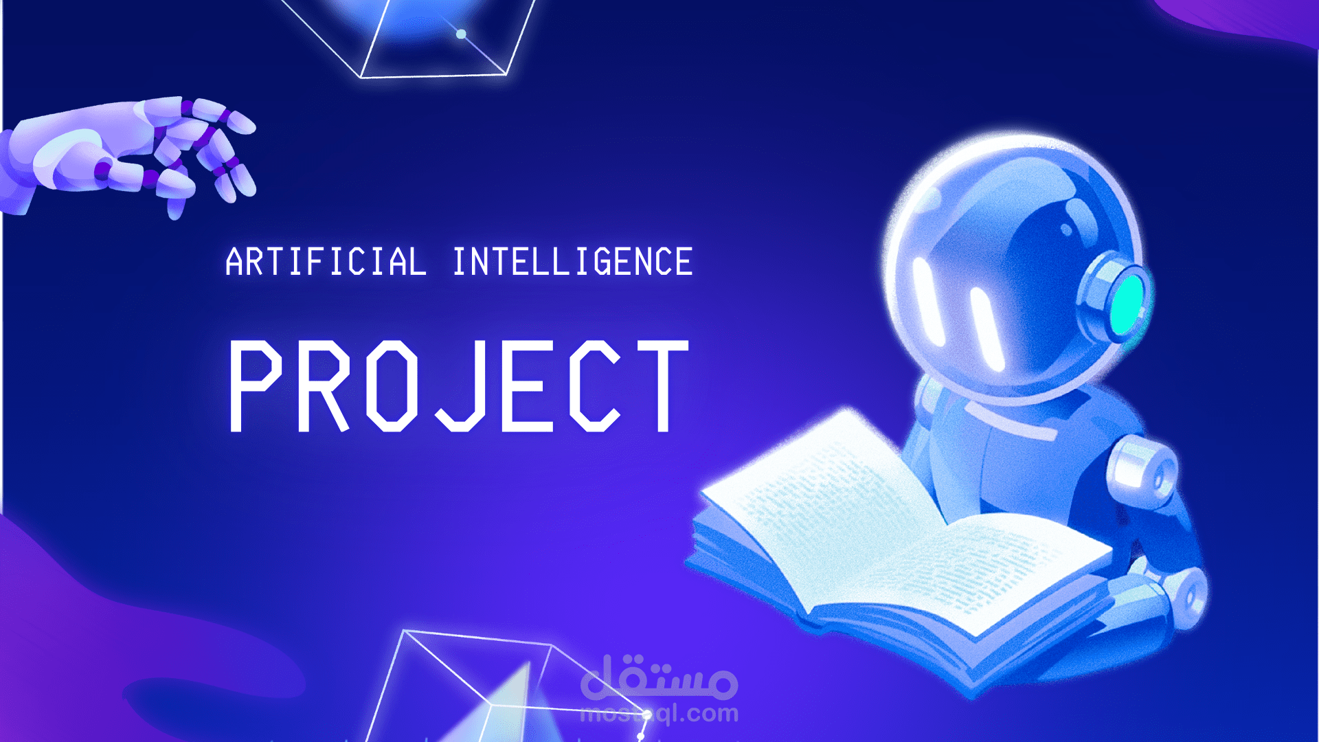 استخراج الرؤى من البيانات باستخدام Machine Learning