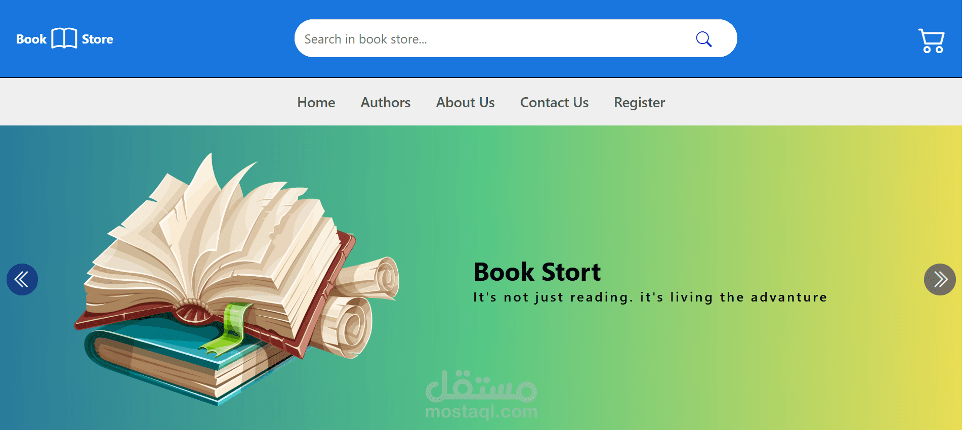تطبيق قراءة كتب تفاعلي (Page Turner Web App)