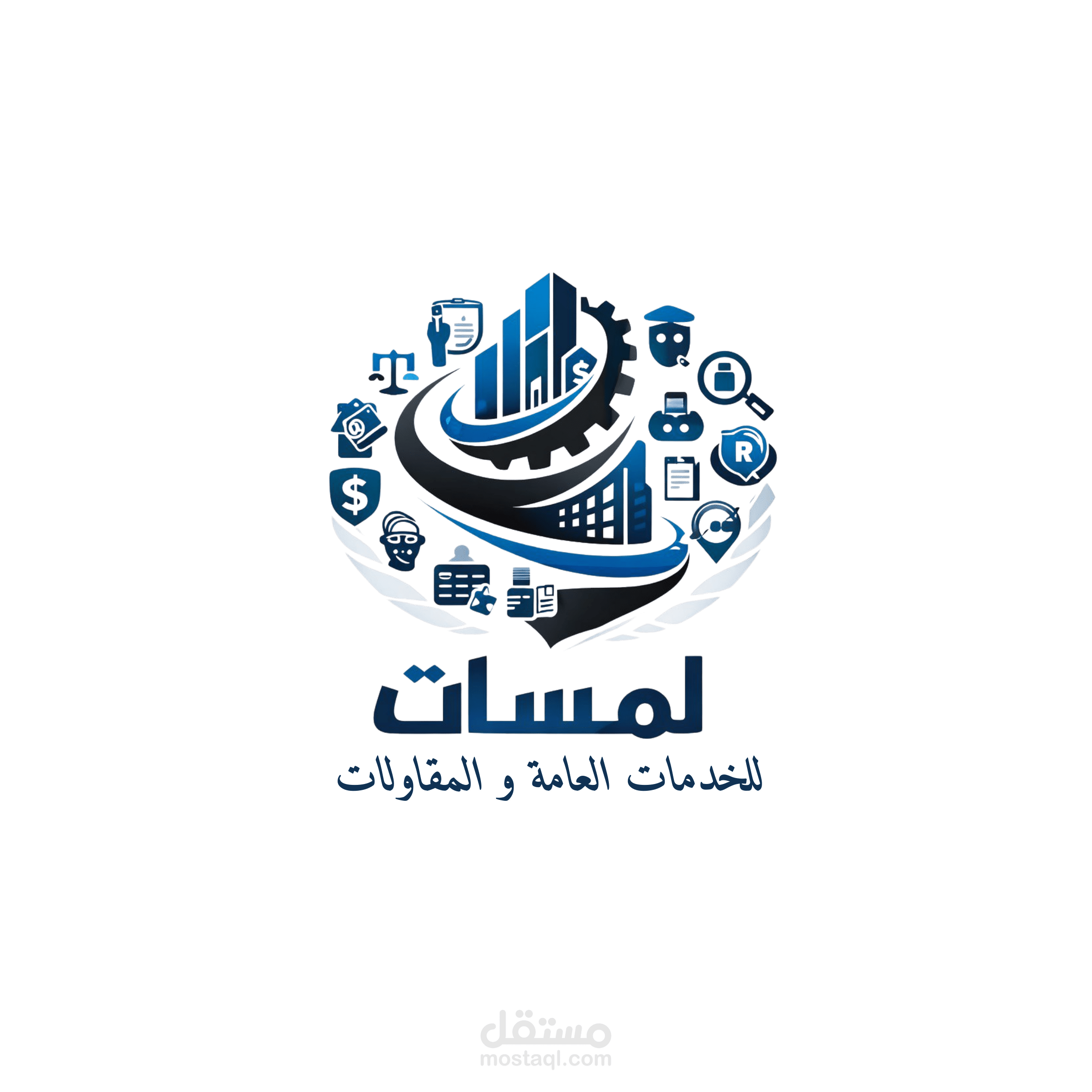 مكتب خدمات عامة و مقاولات
