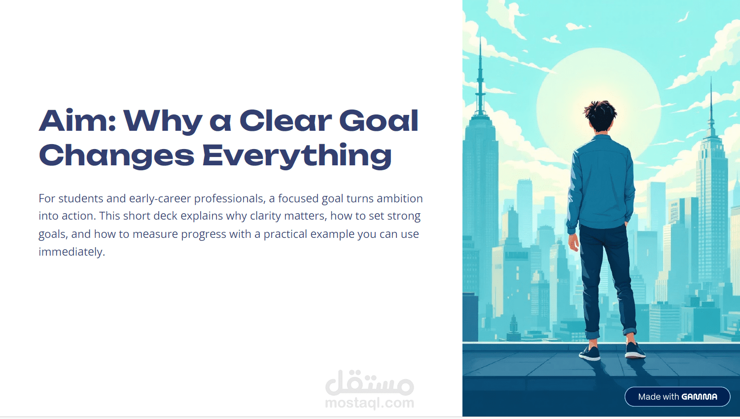 تصميم عرض تقديمي احترافي وجذاب باستخدام PowerPoint