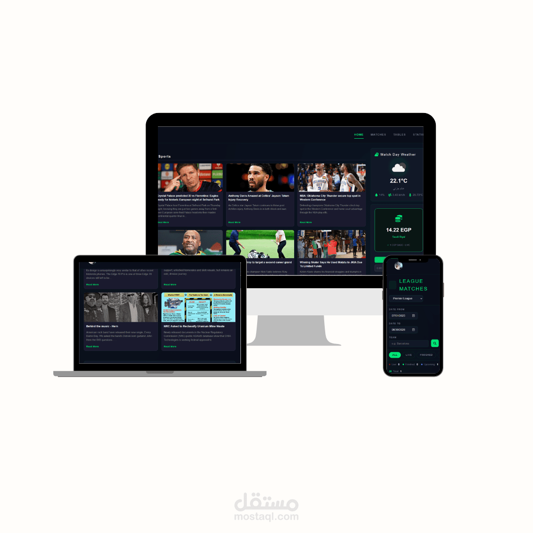 Interactive News Explorer