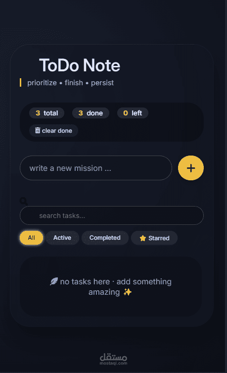 Responsive To-Do List Application Built with Vanilla JavaScript & HTML