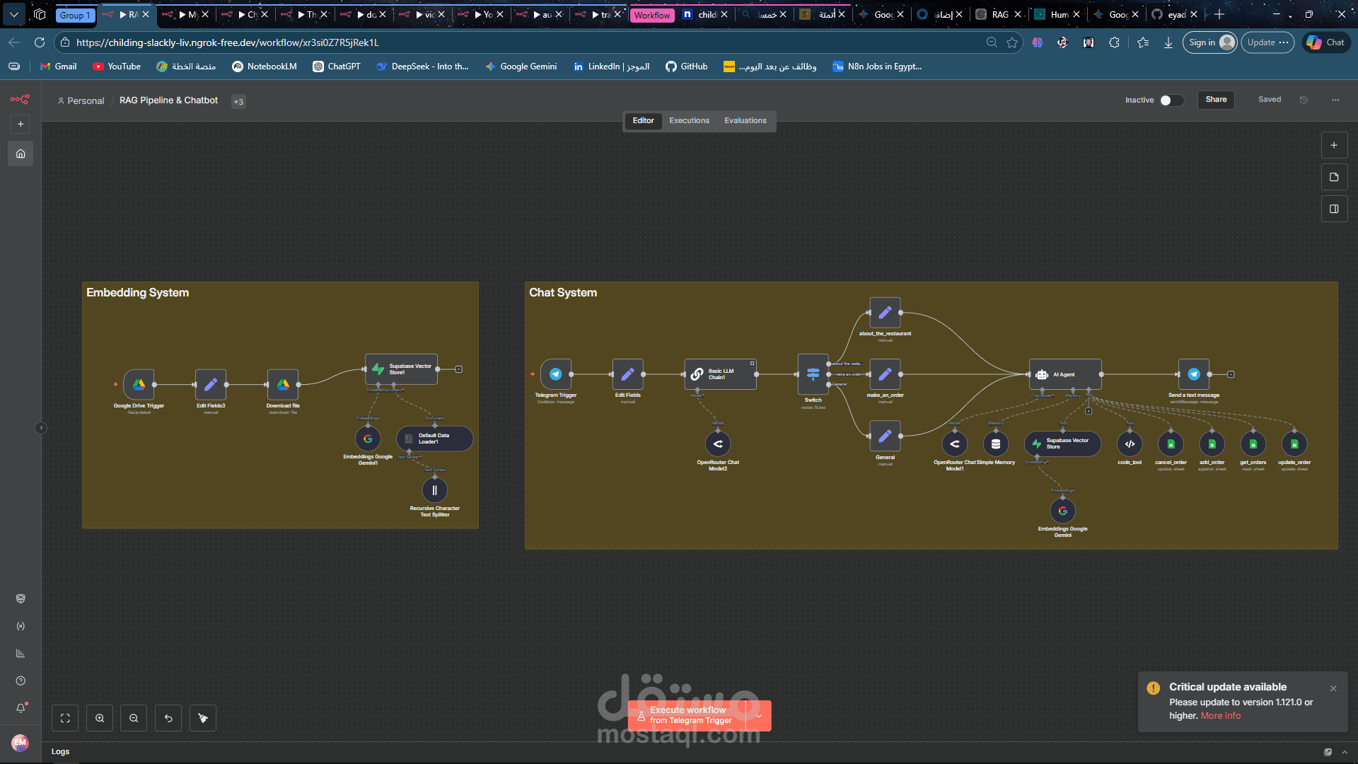 نظام أتمتة ذكي للطلبات وخدمة العملاء للمطاعم