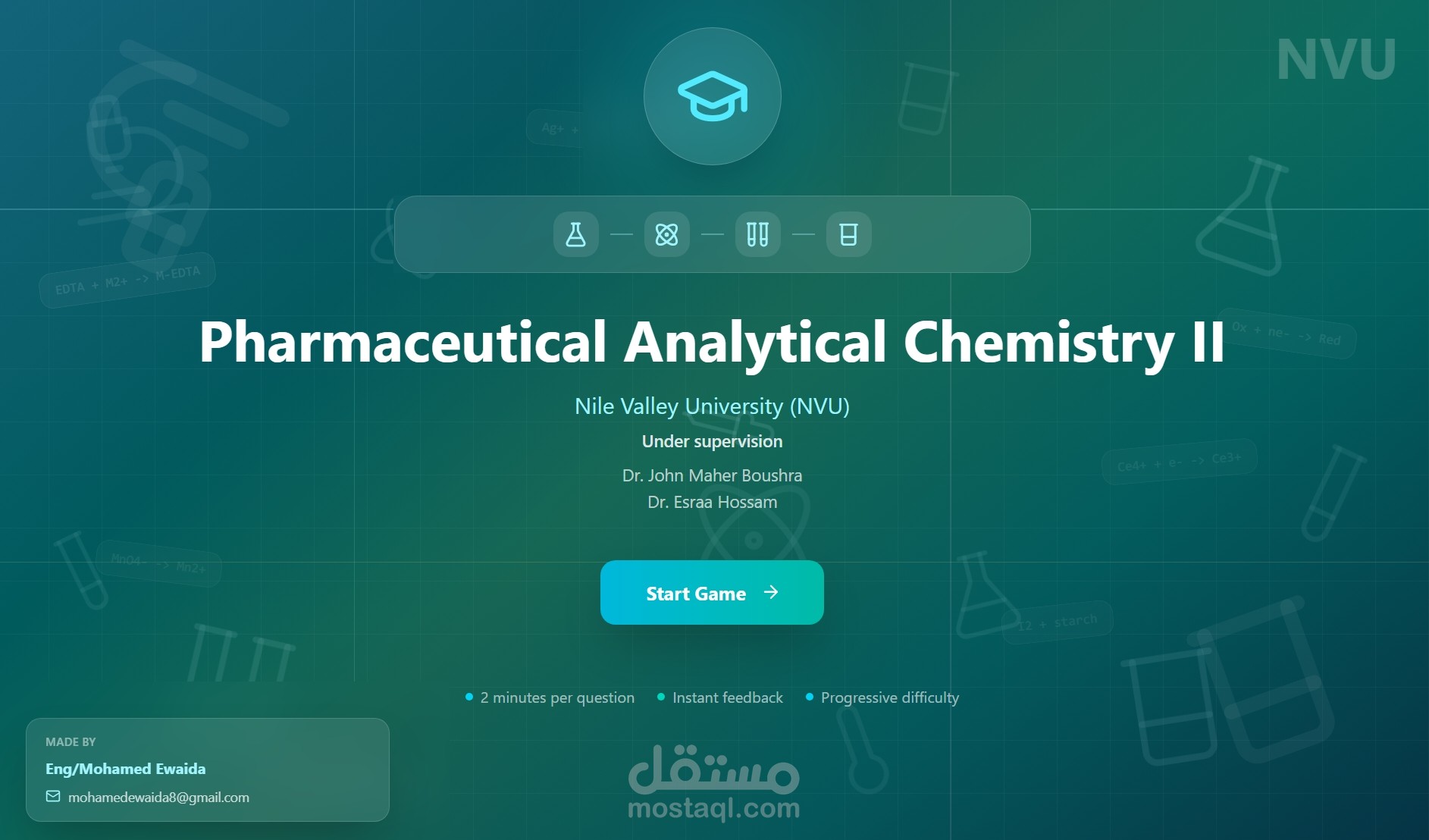 منصه ألعاب تعلميية على شكل بنك أسئله لطلاب كلية الصيدلة - جامعه وادى النيل