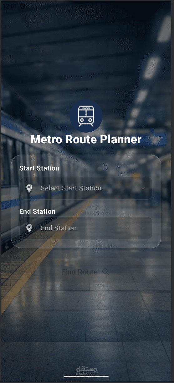 Metro Station App