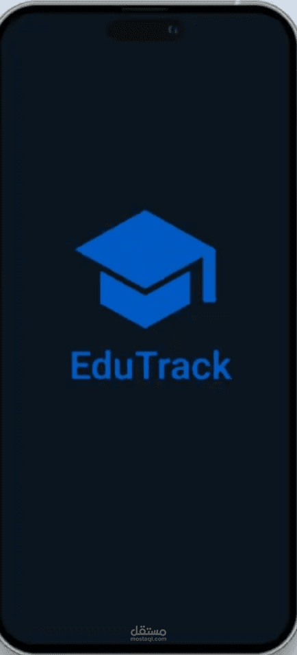Edu Track