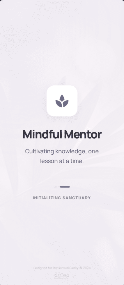 تطوير نظام إدارة تعلم (LMS) شامل للطلاب والمدرسين