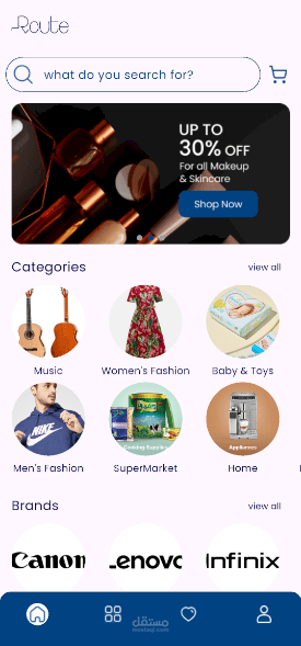 تطبيق متجر إلكتروني متكامل(E-commerce App) | Flutter & Clean Architecture
