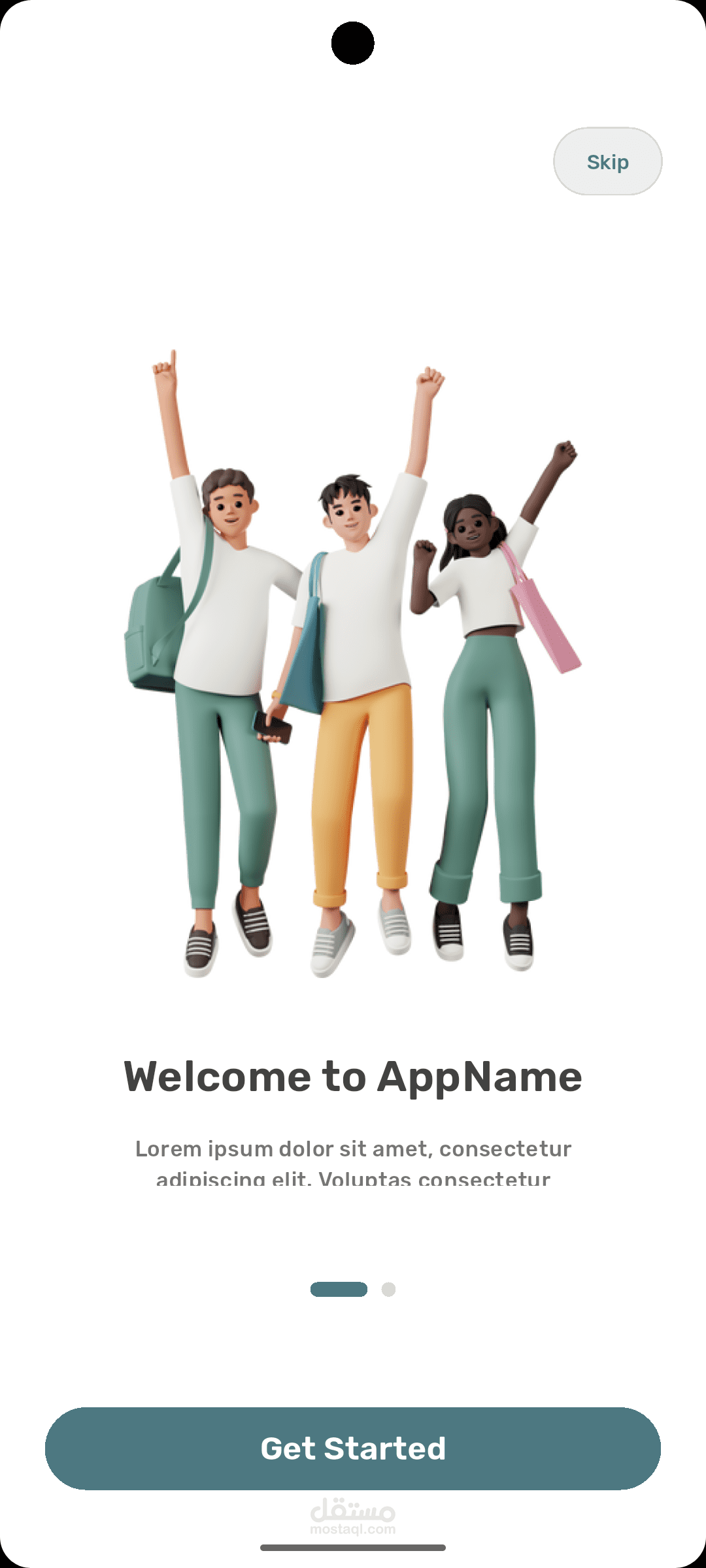Modern Flutter Auth UI واجهات تسجيل دخول جاهزة وقابلة للتطوير