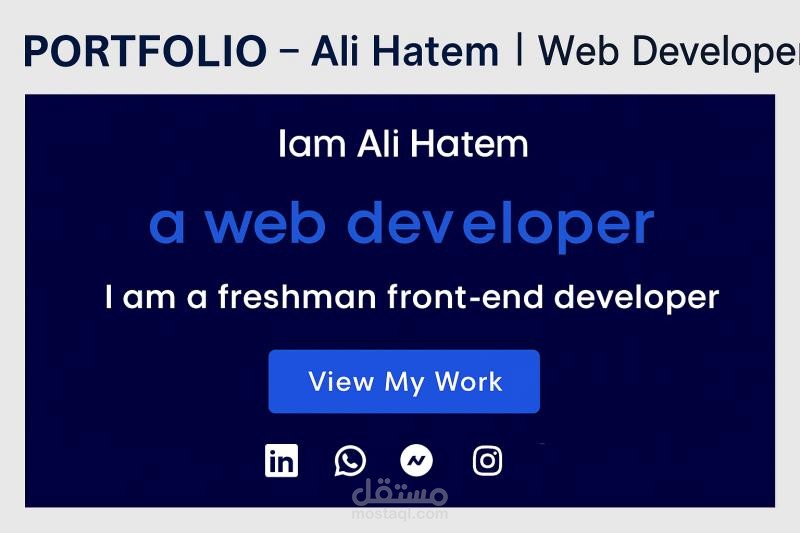 My Portfolio - ملف اعمالي