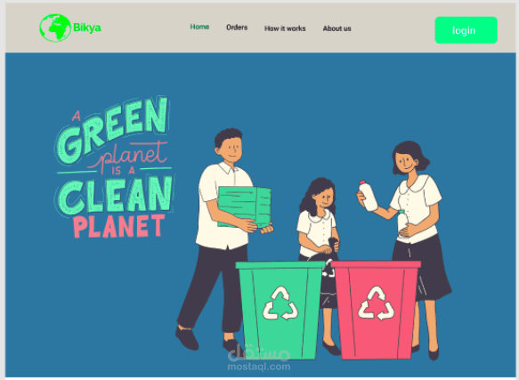 bekya - موقع اعادة تدوير