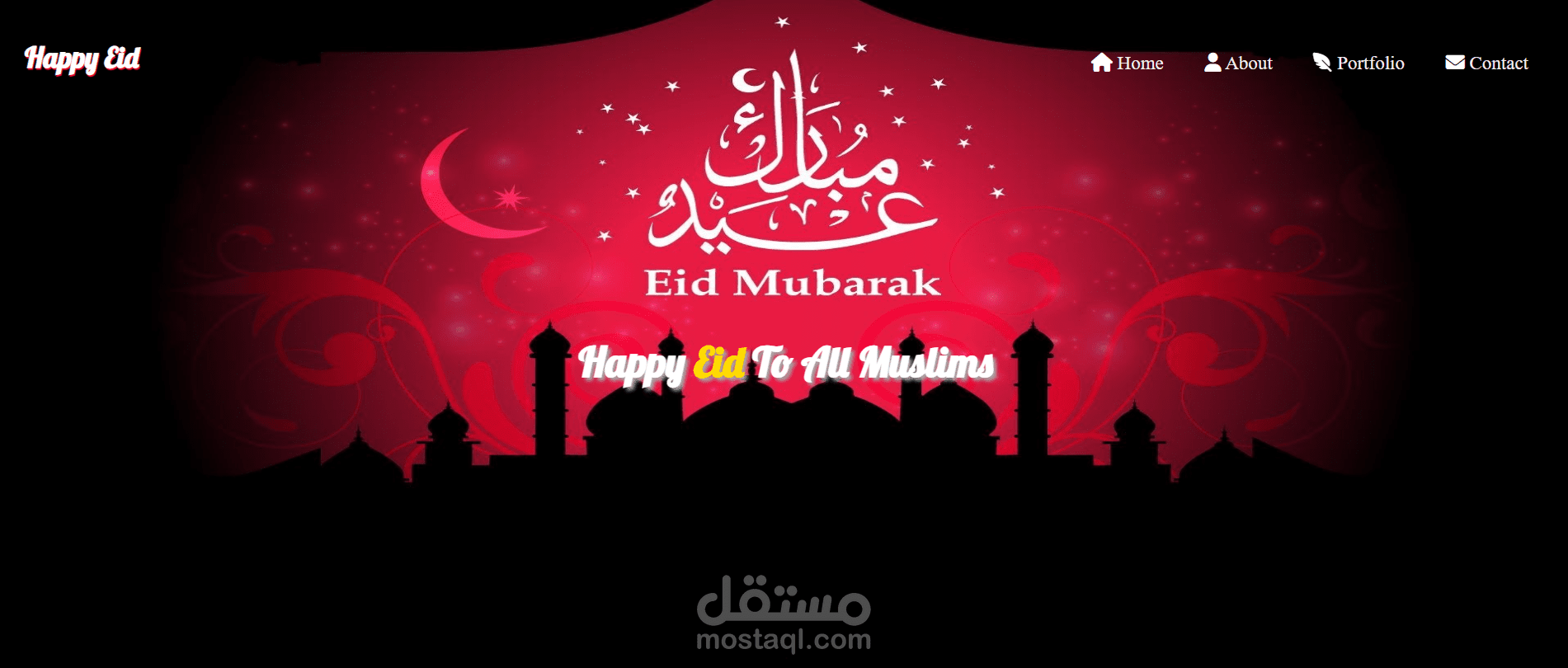 تصميم وتطوير موقع تهنئة بعيد الفطر المبارك (Happy Eid)