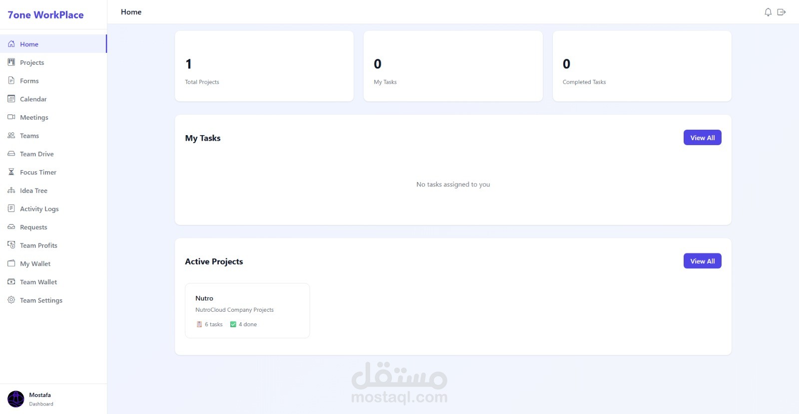 تطوير منصة لإدارة المحتوى والصفحات شبيهة بـ Notion