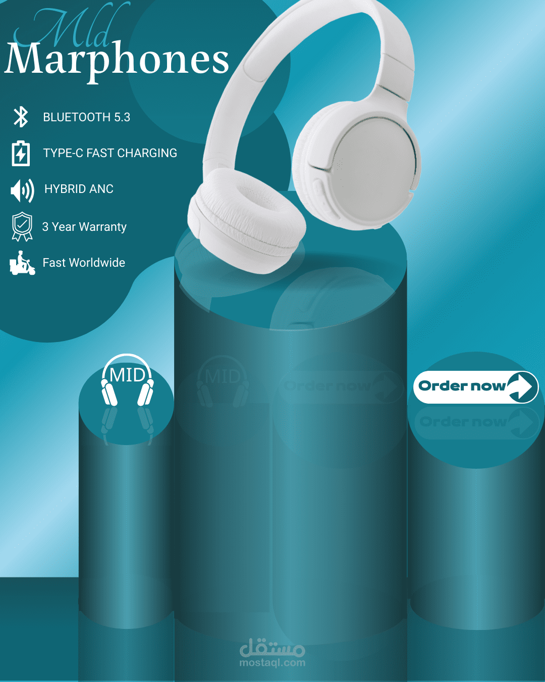 تصميم حملة إعلانية لمنتج: سماعات لاسلكية