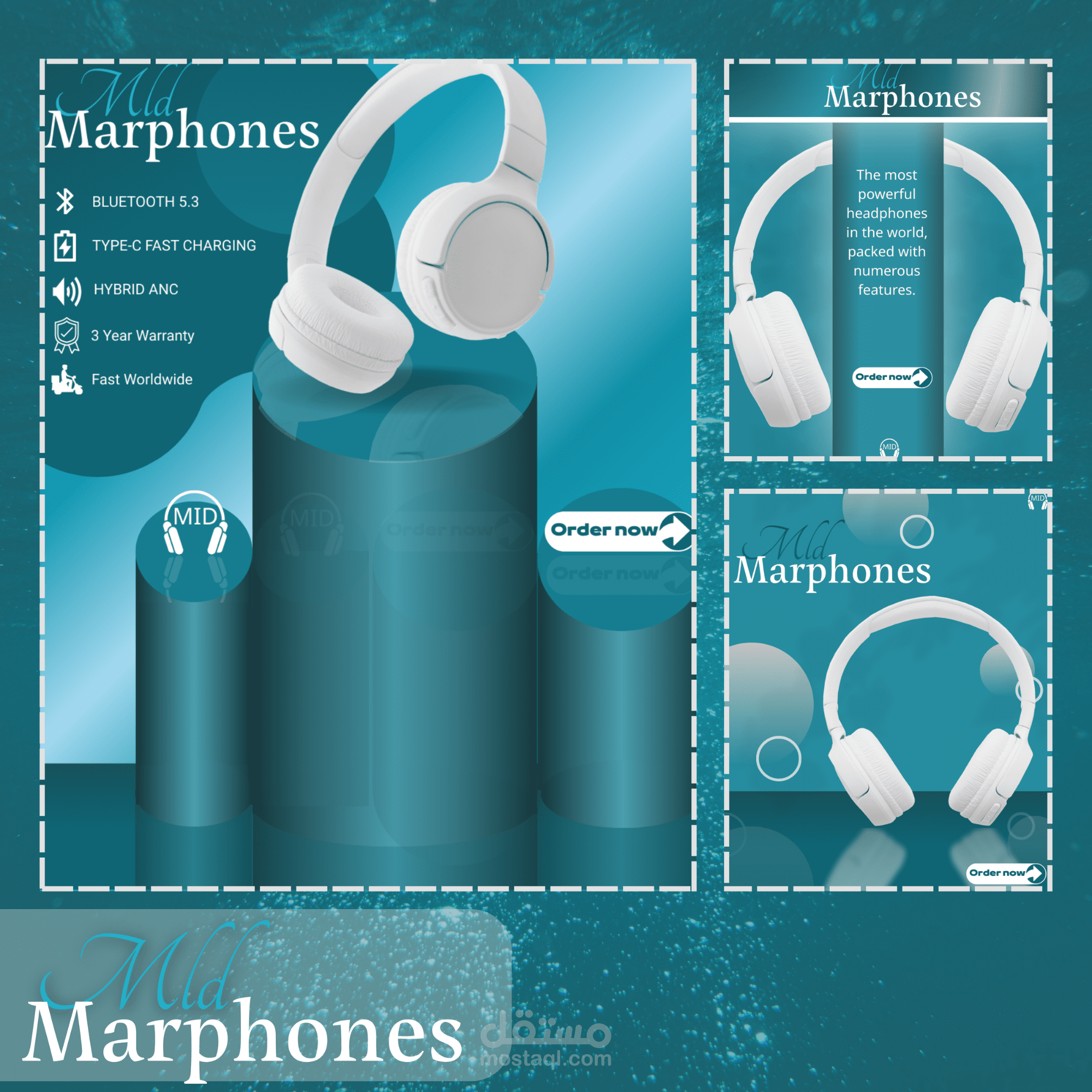 تصميم حملة إعلانية لمنتج: سماعات لاسلكية