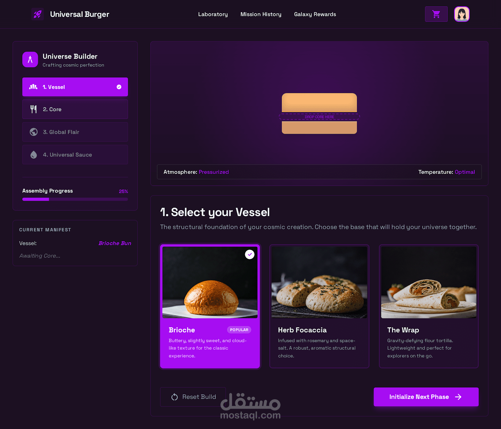 تصميم واجهة مستخدم حديثة لتجربة بناء “كون برجر” تفاعلية وفريدة