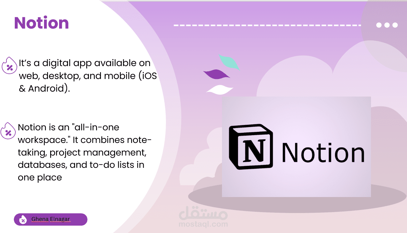 Presentation: مهارات تنظيم المشاريع والمهام باستخدام Notion.