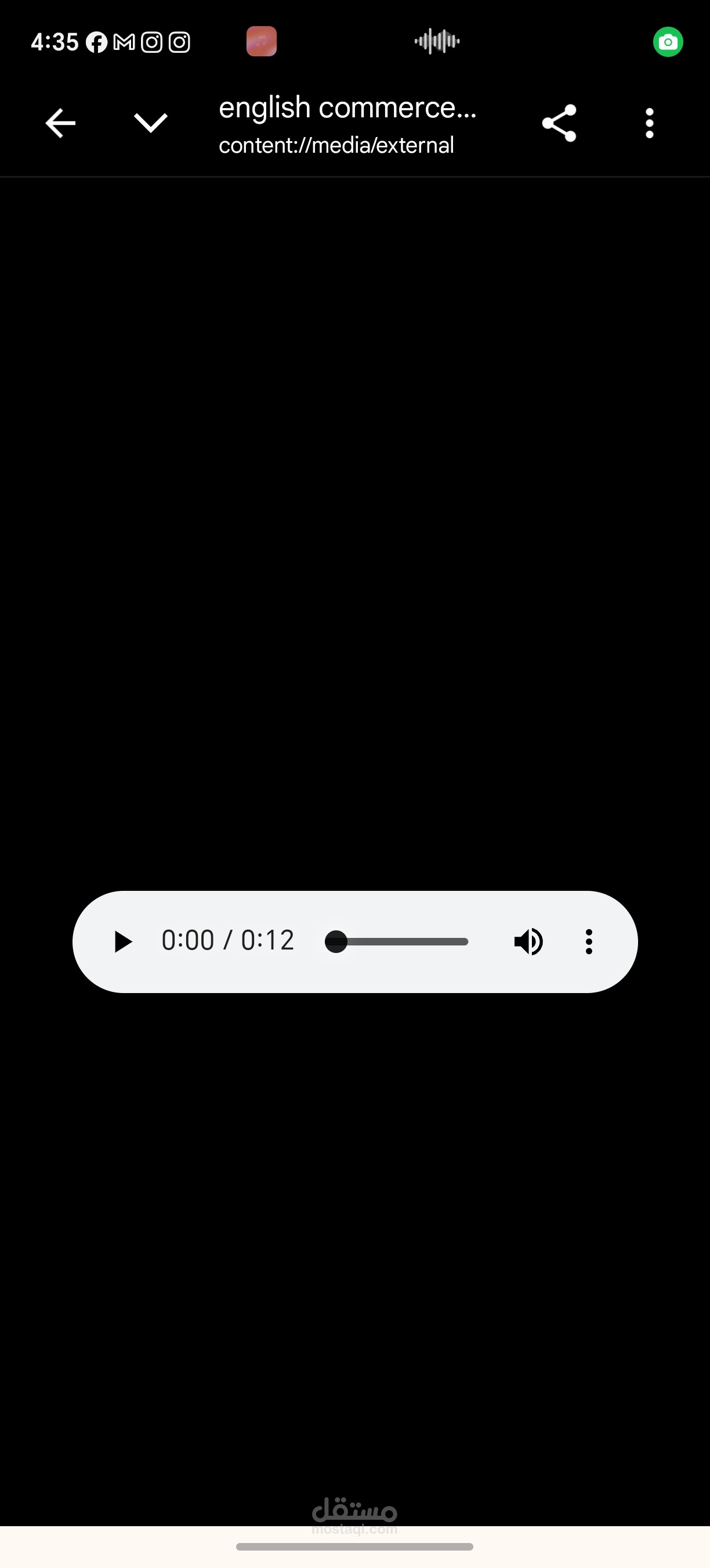 English Voice Over - Commercial Style