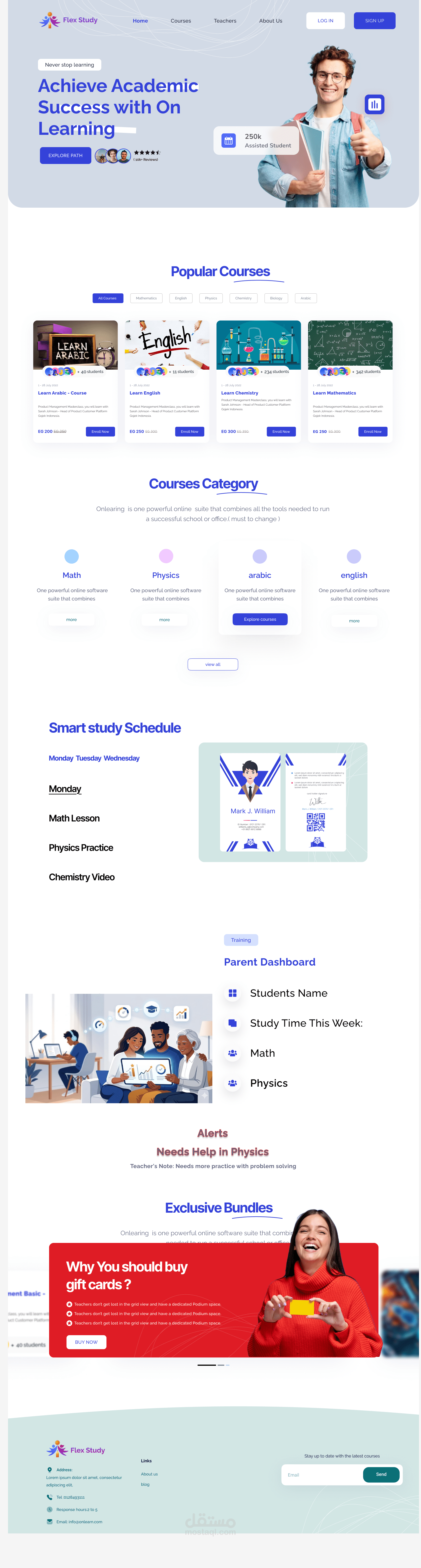 بناء منصة FlexStudy التعليمية: من مرحلة التفكير التصميمي (Design Thinking) إلى التنفيذ البرمجي