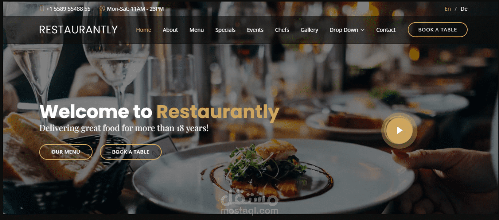 نظام ويب لإدارة طلبات المطاعم وقوائم الطعام