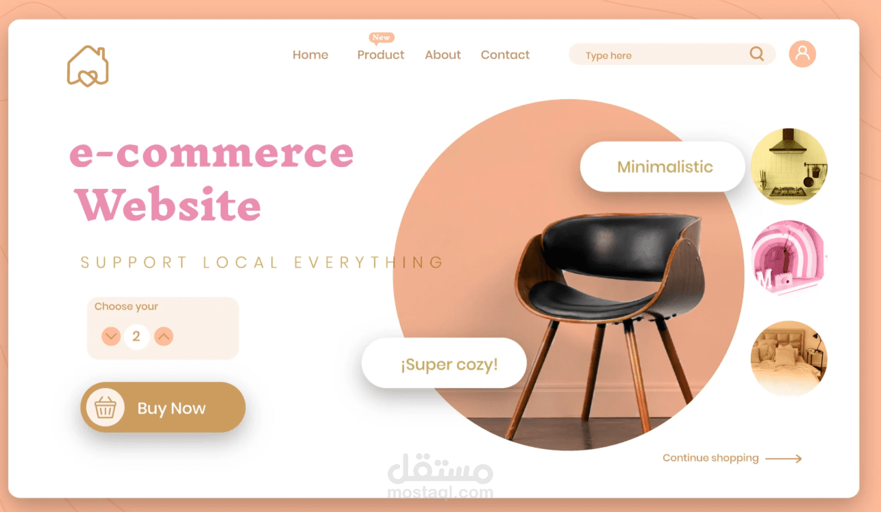 منصة تجارة إلكترونية لإدارة وعرض المنتجات وإتمام عمليات الشراء