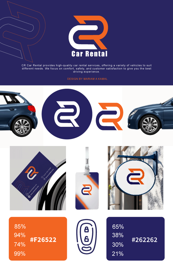 براند تأجير سيارات