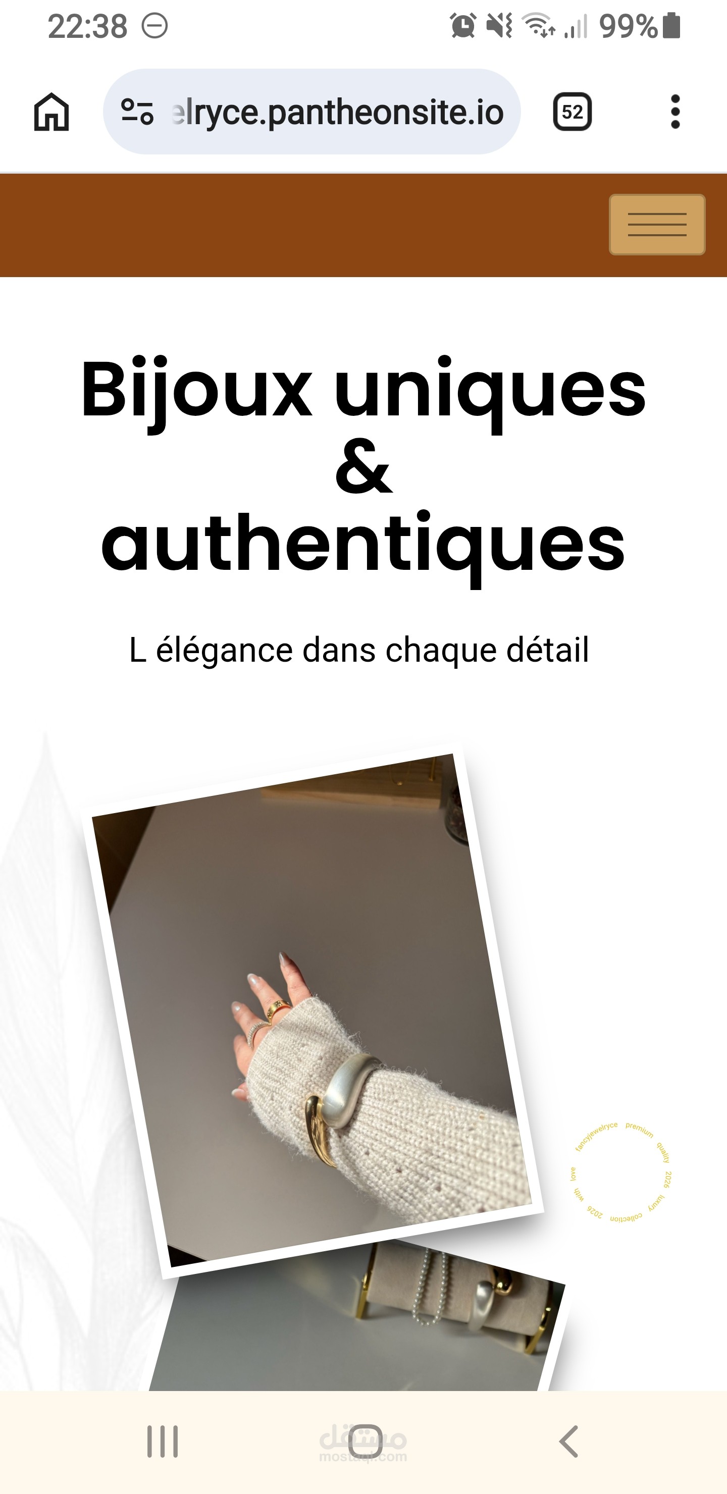 تصميم وبناء متجر إلكتروني متكامل لقطاع الإكسسوارات والموضة