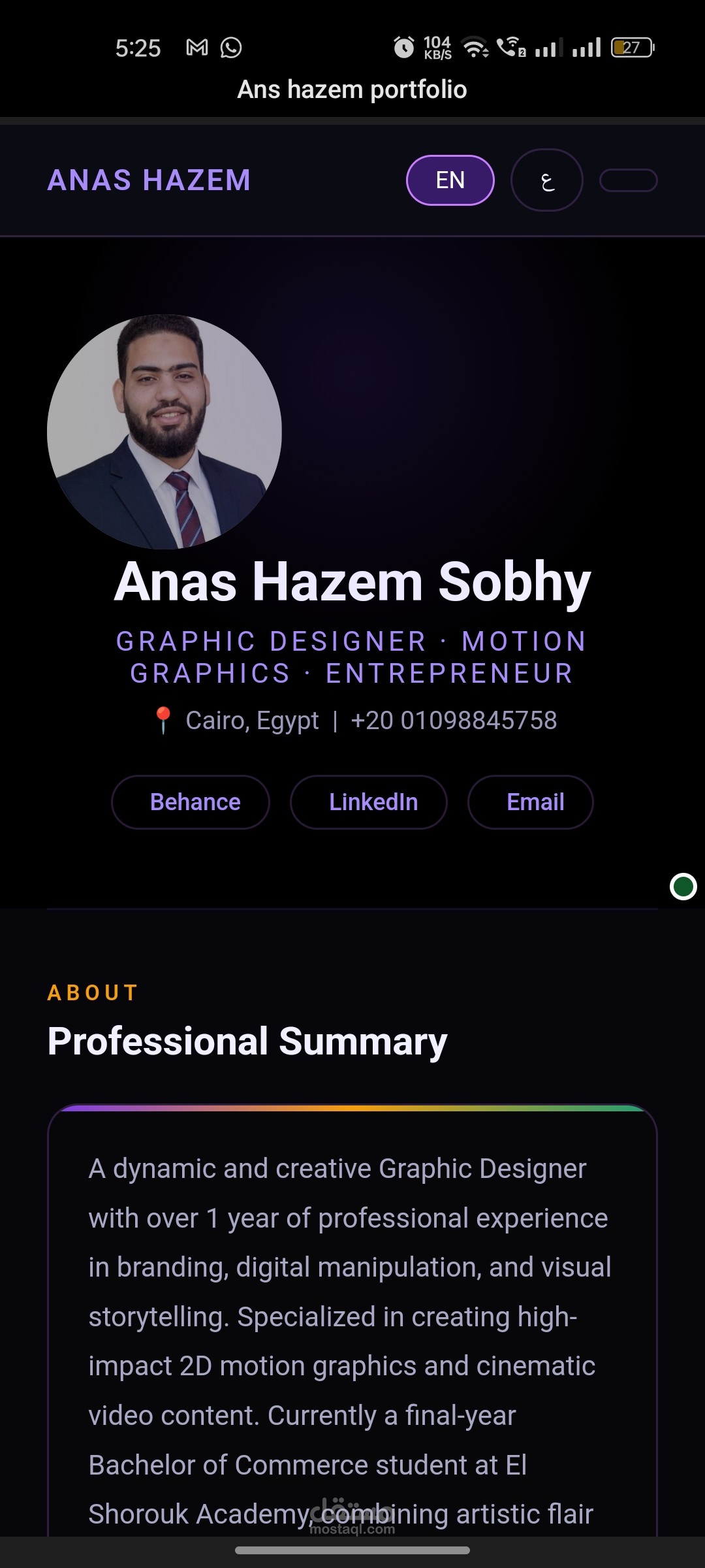portfolio