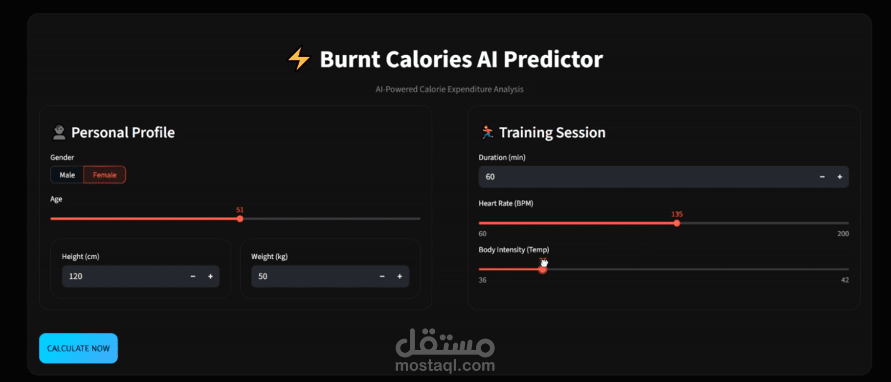 تطبيق للتنبؤ بالسعرات الحرارية المحروقة