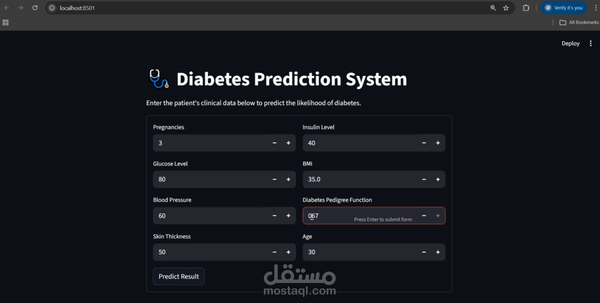 تطبيق للتنبؤ بمرض السكري
