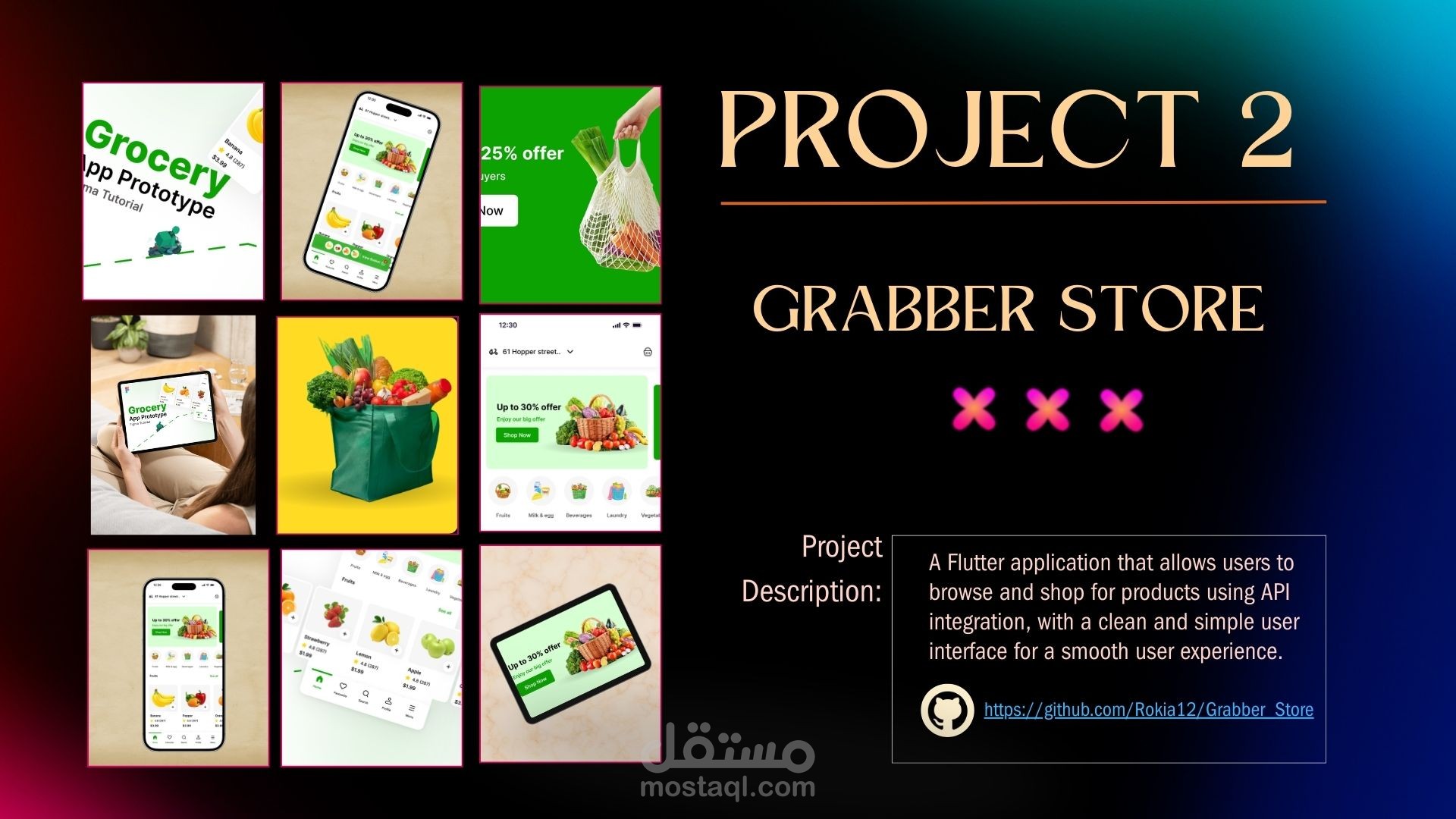 Grabber Store