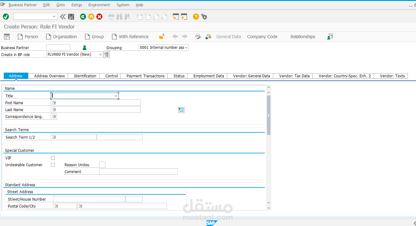 Accounts Payable Process Optimization