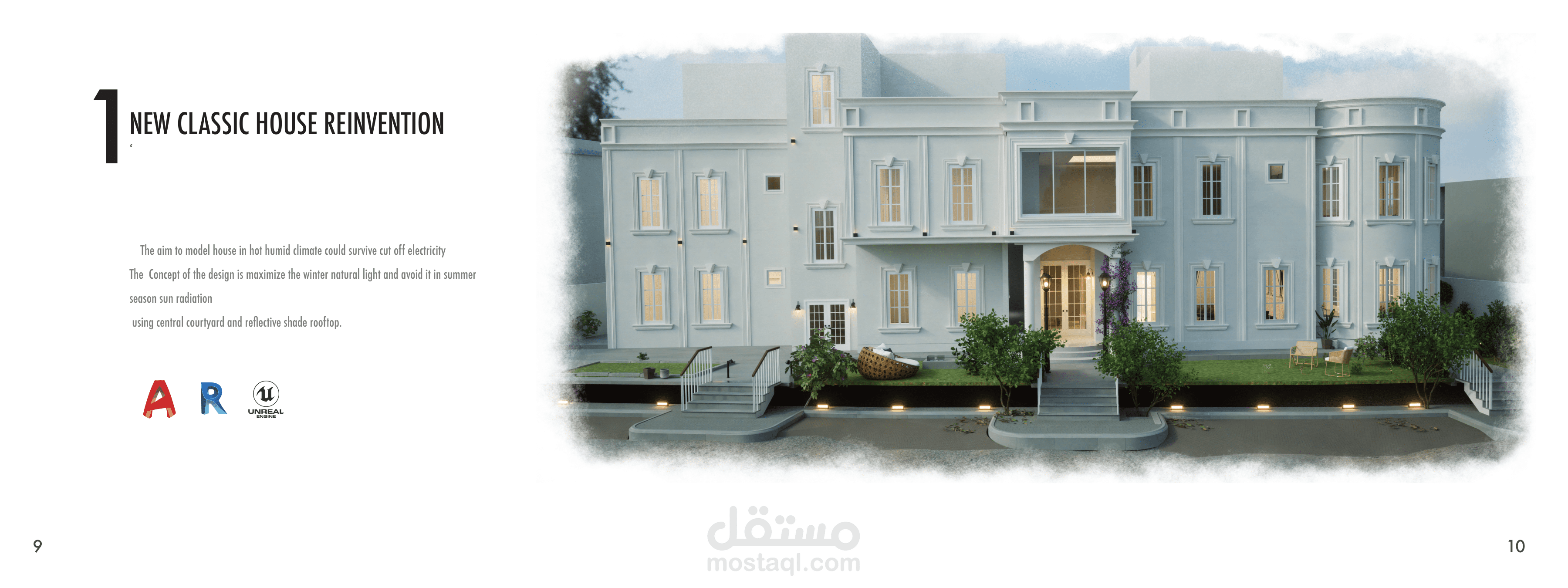 تجديد منزل كلاسيكي جديد (New Classic House Reinvention)