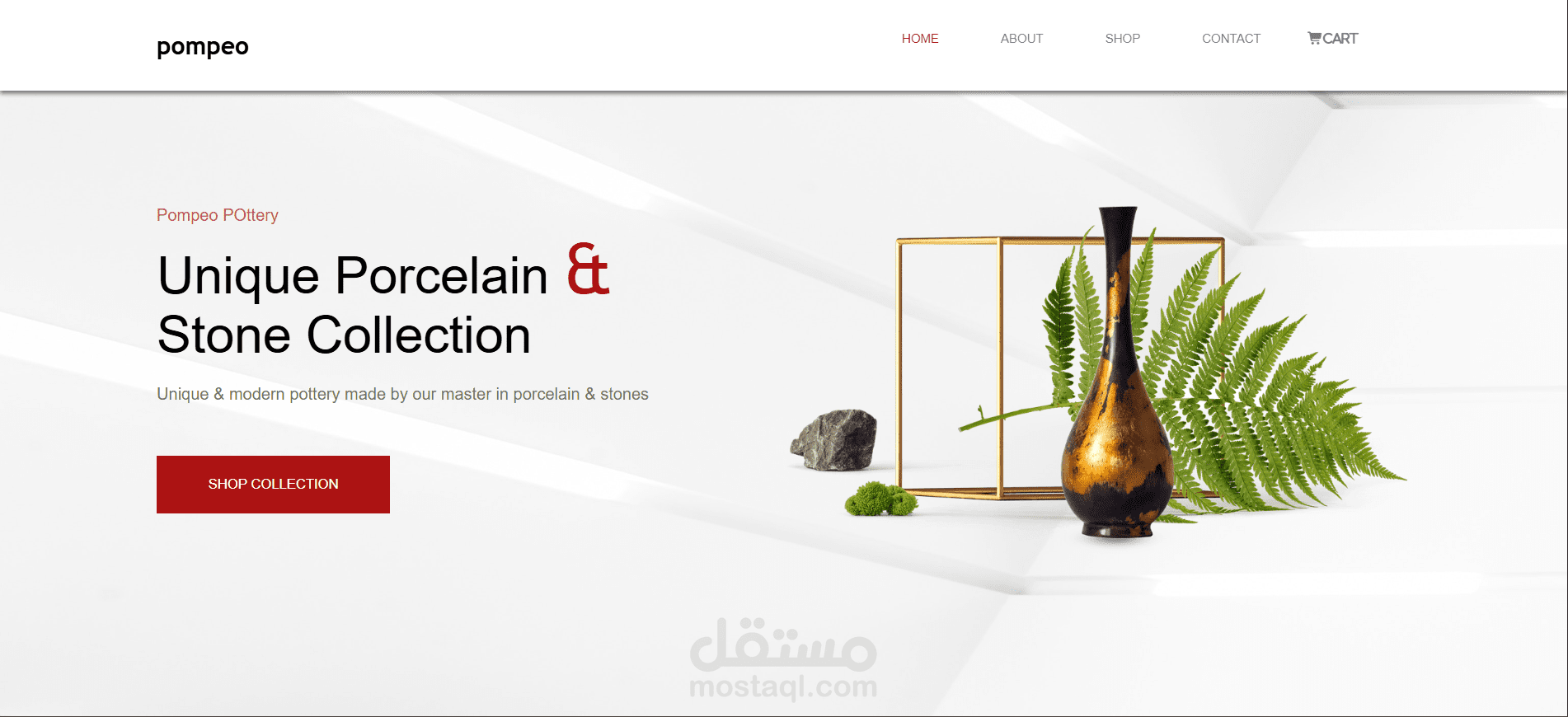 موقع الكترونى للتسوق