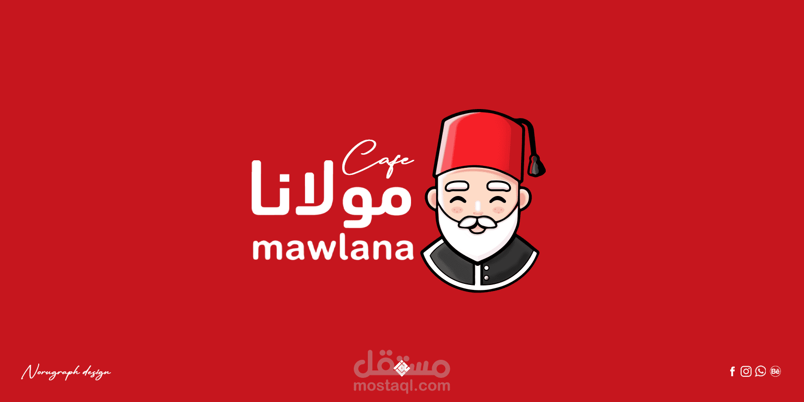 Mawlana logo