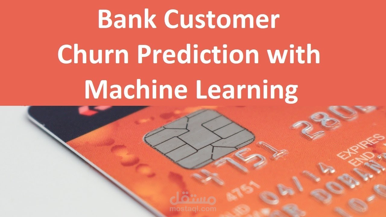 Bank-Customer-Churn-Prediction-ML