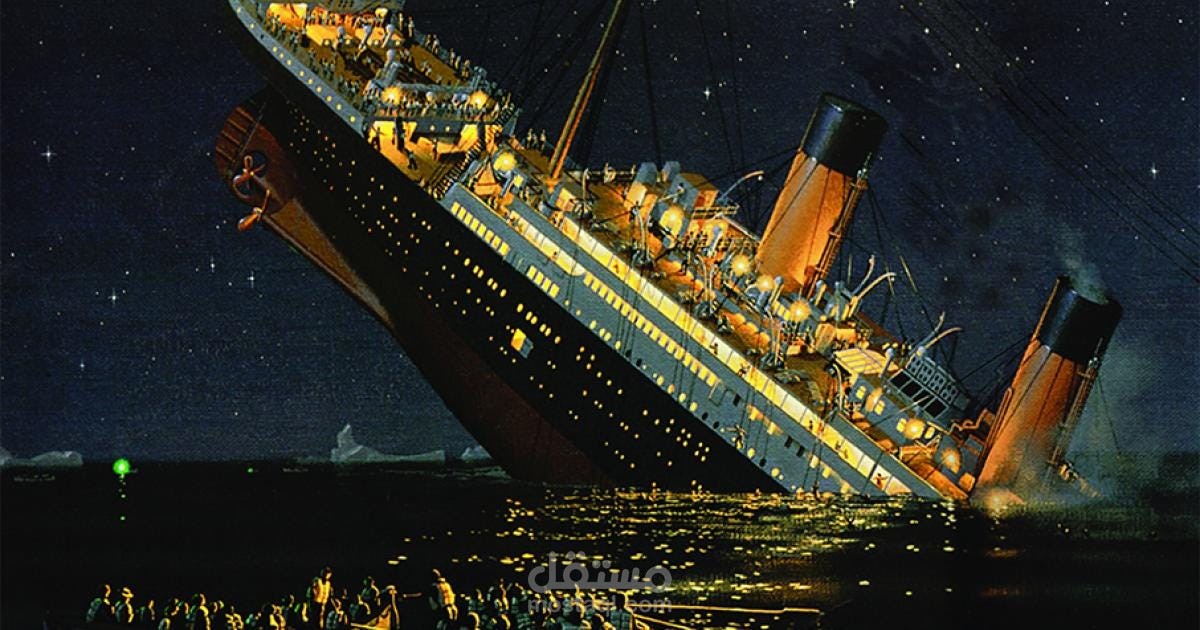 Titanic-Survival-Prediction