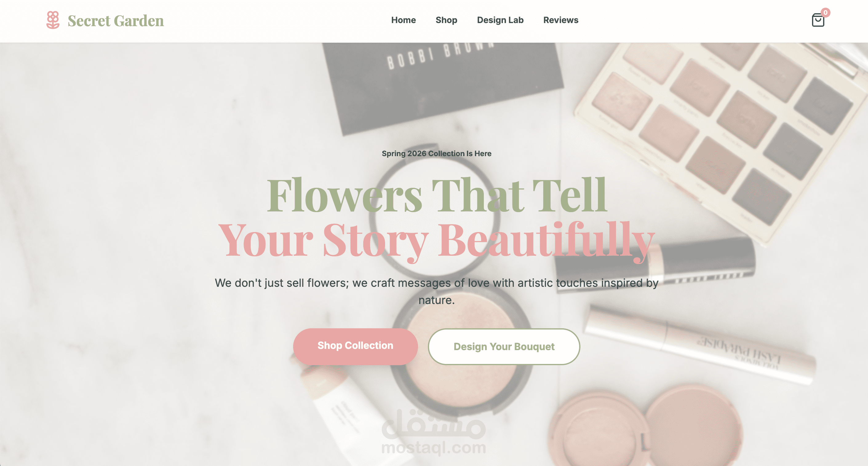 متجر الكتروني تفاعلي ( الحديقة السرية )