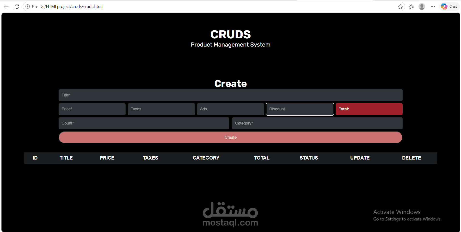 نظام إدارة المنتجات الديناميكي (CRUDS Application)