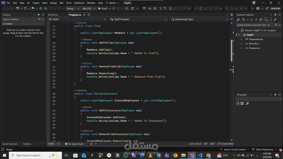 #Student Management System using C