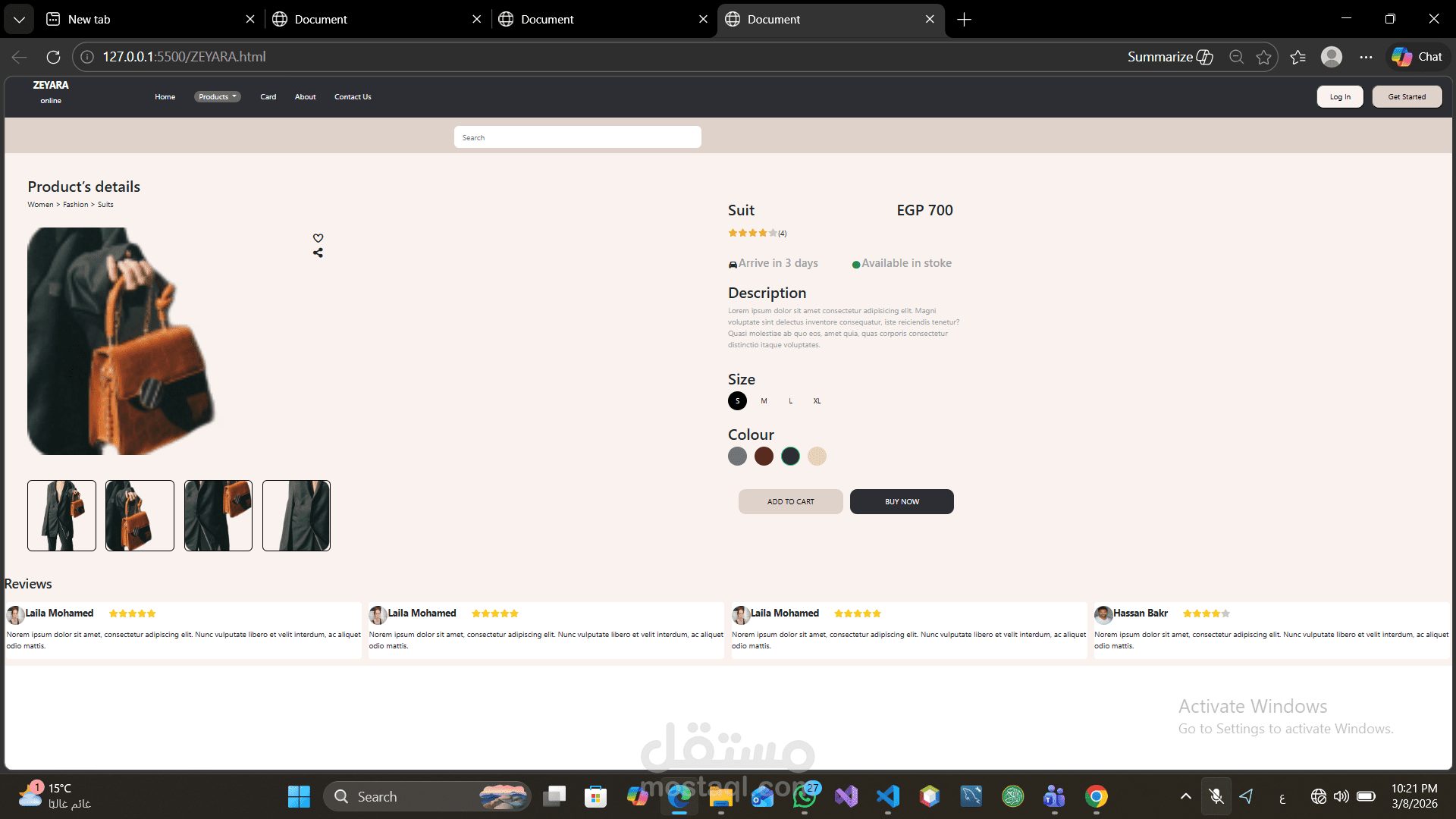 تطوير واجهة متجر إلكتروني للموضة والأزياء - ZEYARA